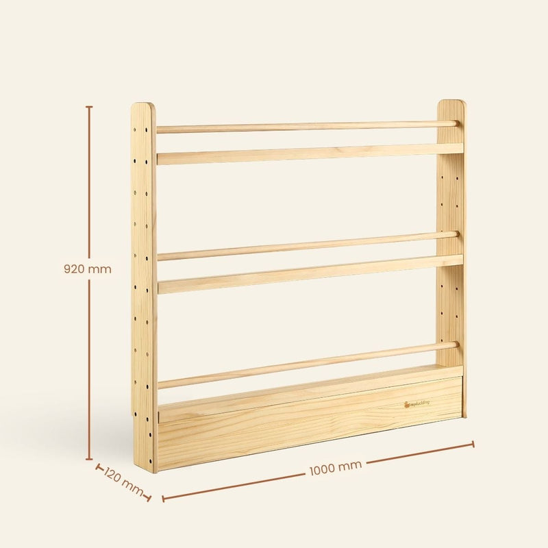 NALA Adjustable Bookshelf