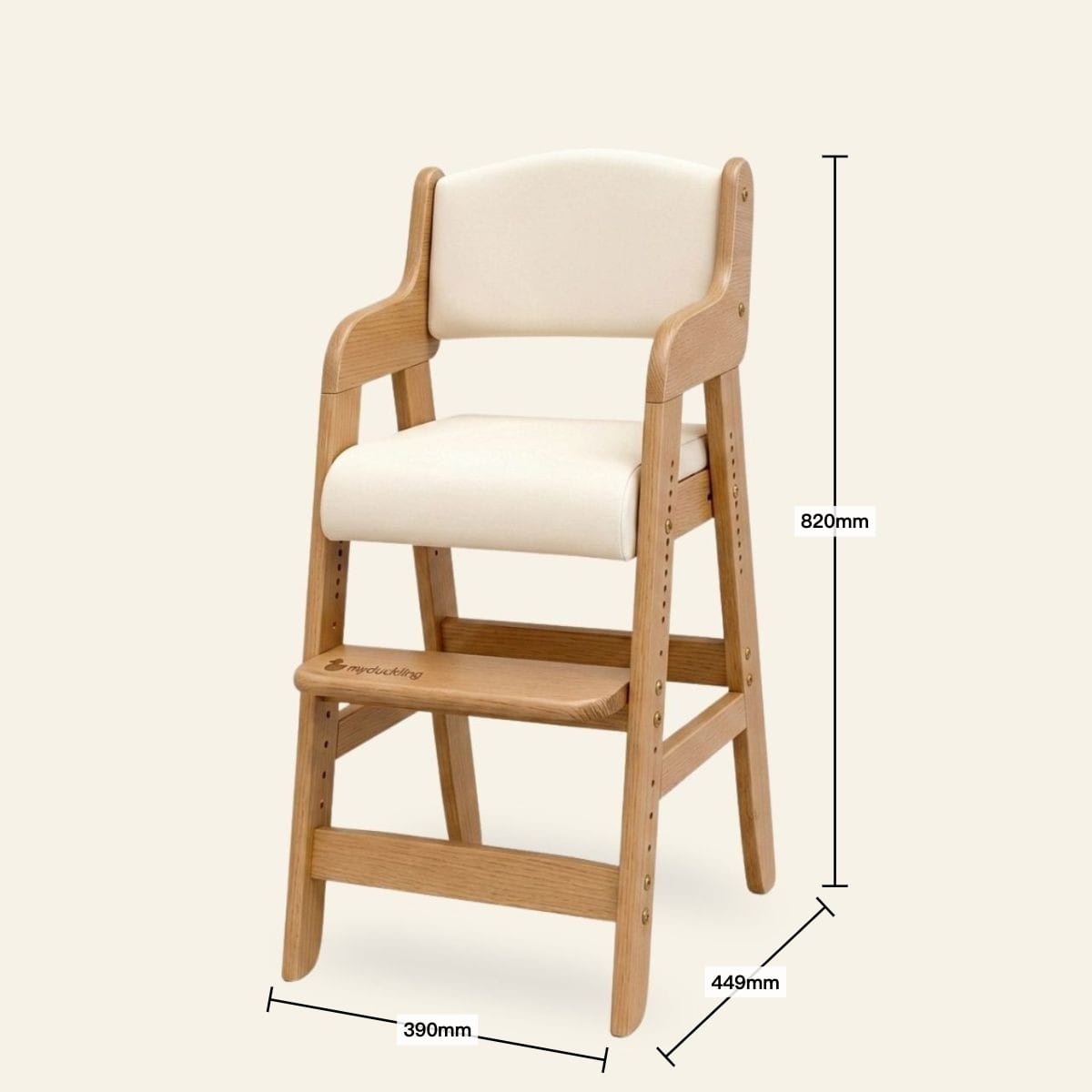 myduckling AURORA Toddler Pro Dining Chair