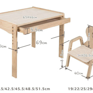 My Duckling KAYA Primary Adjustable Table and Chair Set - Bear
